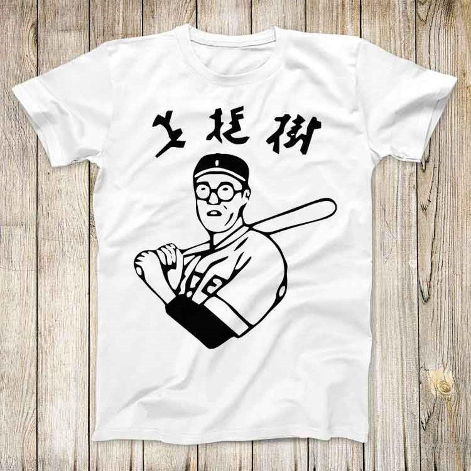Big Lebowski Movie The Dude Kaoru BettoTop Tee Best Cute Gift Mens Women Unisex T-Shirt 3016 M