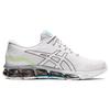 Neuer Asics Gel Quantum 360 7 'White Gunmetal' 1201A813-101