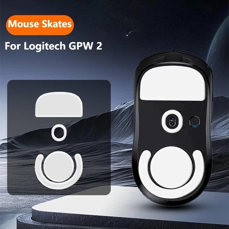 

Надгладкі Покращені Льодові Ніжки для Миші Для Logitech GPW1/2/3/GPX Superlight/G PRO Wireless – PTFE Білі Заокруглені Краї Ковзають