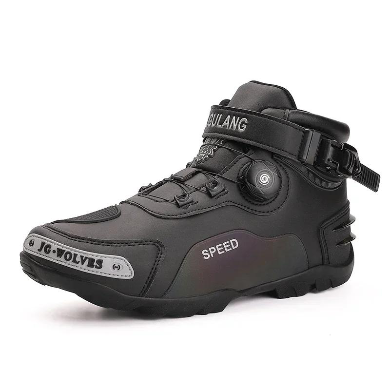 Motorcycle Boots Knight Outdoor Men Women Riding Anti-slip Winters Sneakers Shoes Bicycle Mountain Racing Road Speed Autumn
