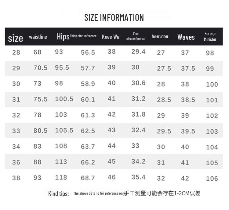 ROMON Men's Ice Silk Straight Casual Pants