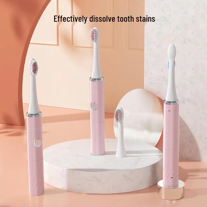 Yangzi Sonic Electric Toothbrush