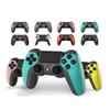 Консолі PlayStation та аксесуари – Контролери для PS