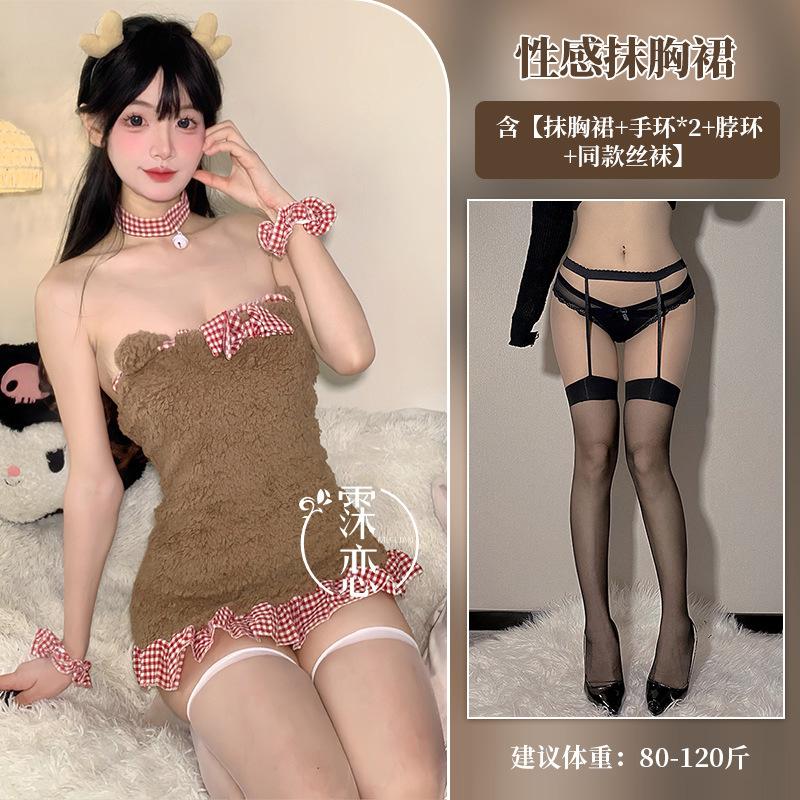 Fun underwear private house plush bear cute tube top short skirt halter bow tight hip skirt free