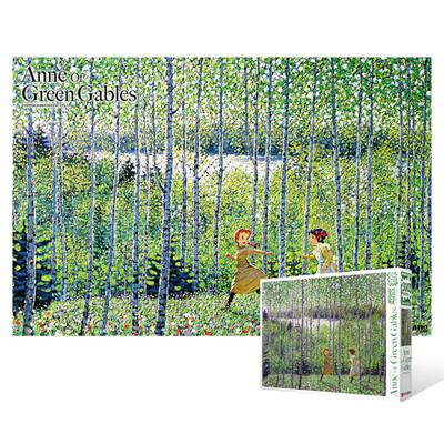 Anne of Green Gables - Green Wind - 300 Piece Jigsaw Puzzle, Popular Korean Puzzle