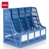 Deli 4-Tier File Holder