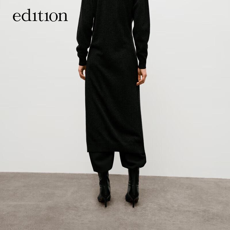 Edition Women's Wool Blend Raw Edge Carrot Pants