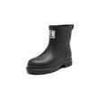 Middle Tube Women's Outdoor Rain Shoes Anti Slip Rubber Shoes Wear Resistant Water Shoes Short