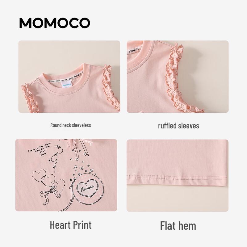 MOMOCO Girls' Summer Sleeveless Vest