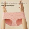 MiiOW Women's Floral Print Antibacterial Underwear (4-Pack)