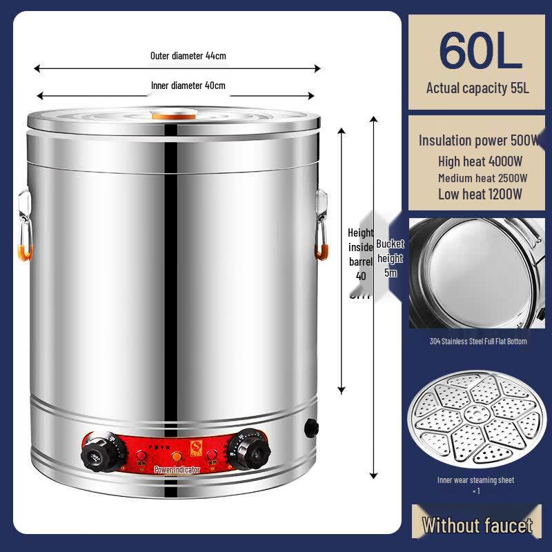 Rongyu 60L Electric Poultry Scalding Bucket