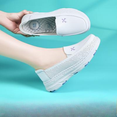 Krankenschuhe für Damen Atmungsaktiv Weichsohlige Dicksohlige Schuhe