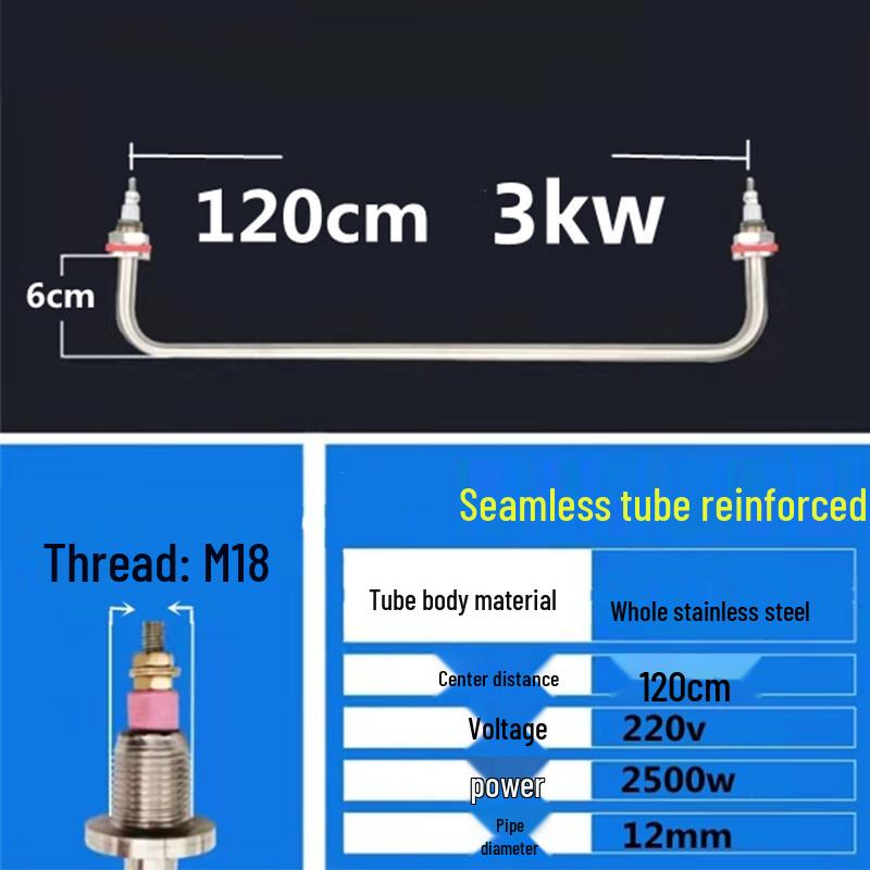 Kangdpu Stainless Steel Electric Heating Element
