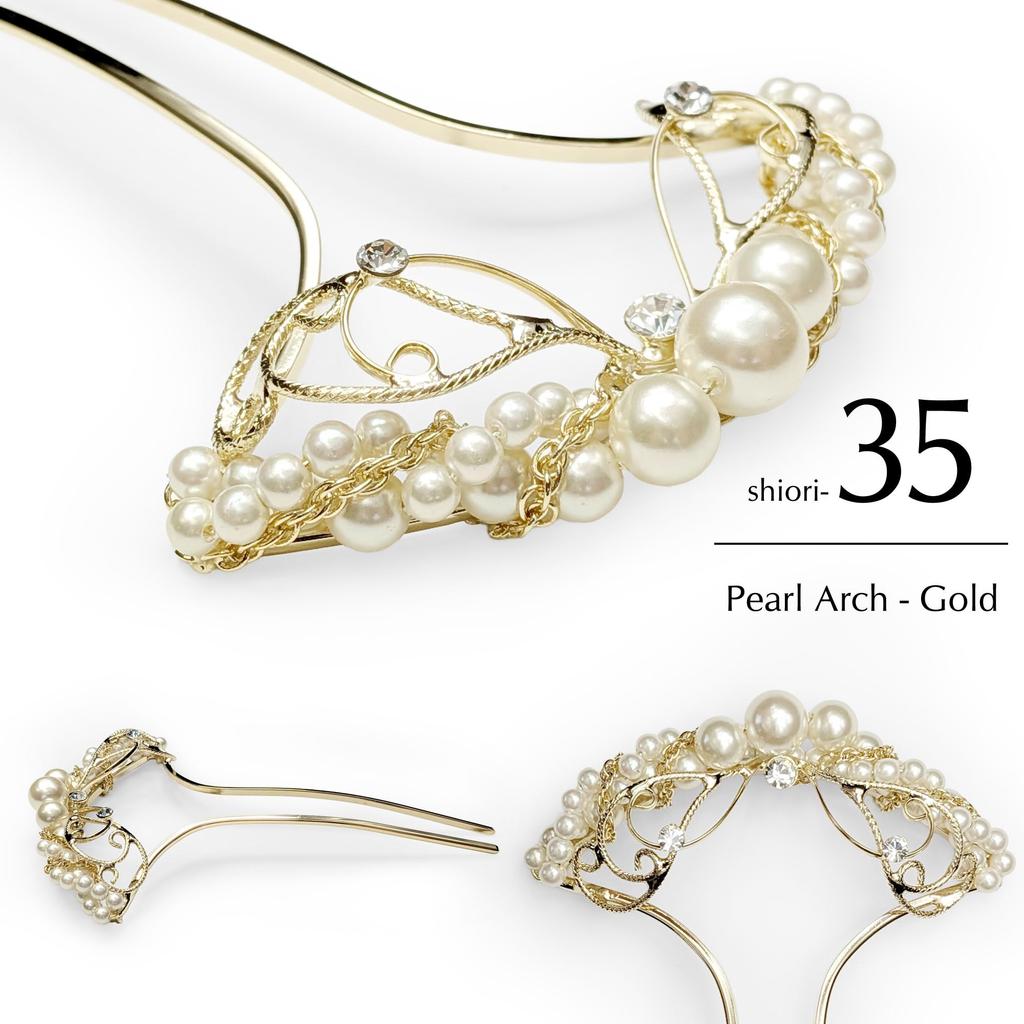 NISHIORI Hanashiori Pearl-Detail Kanzashi Hair Ornament