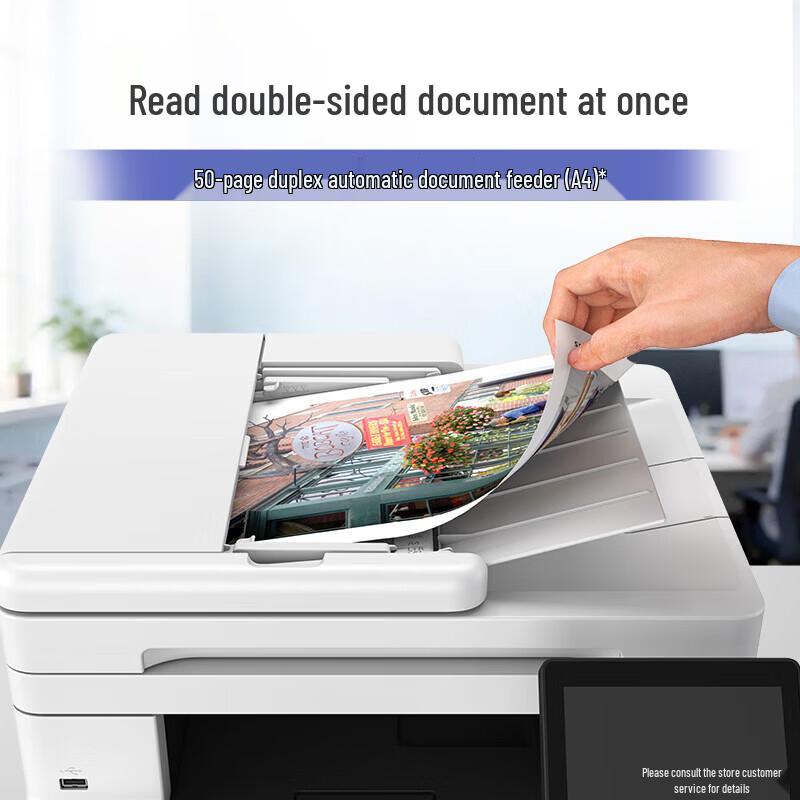 Canon A4 Color Laser Multifunction Printer CN Plug (adapter Included)