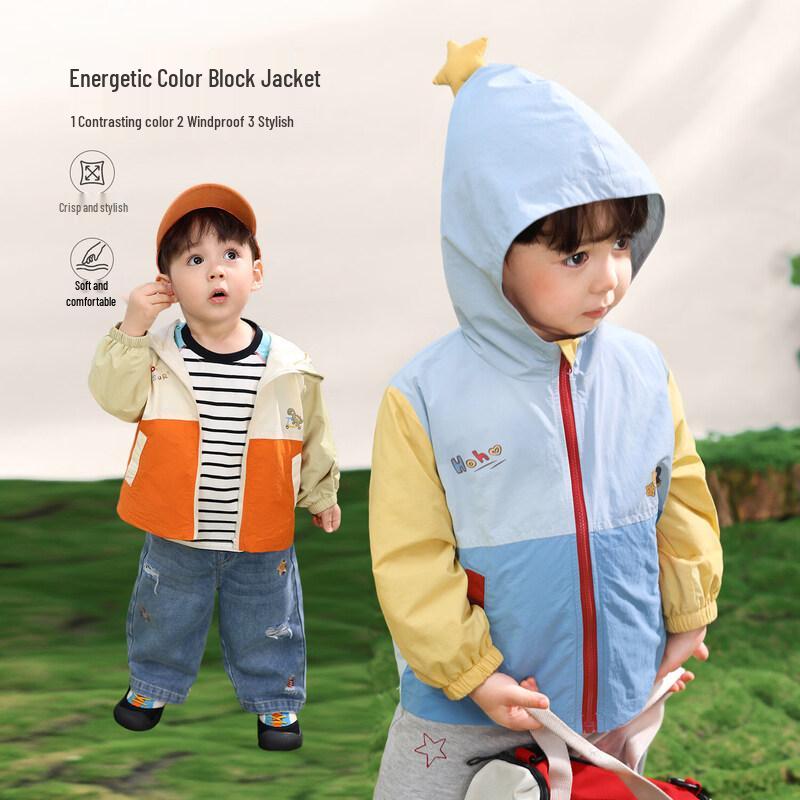 LUSON Baby Boys Color-Block Hooded Spring Jacket 80