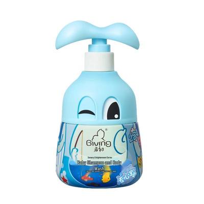 Qichu Baby Hair & Body Wash
