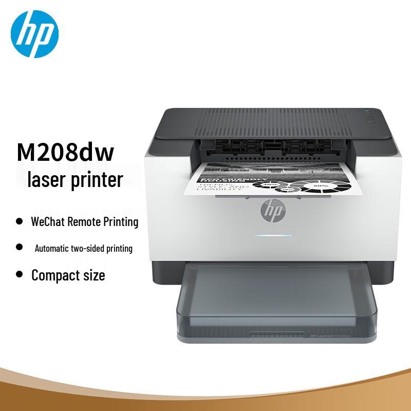 HP LaserJet M208dw Wireless Duplex Printer