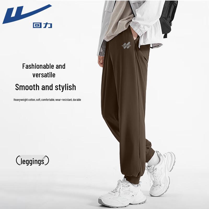 Warrior Men s Knitted Jogger Pants 2XL