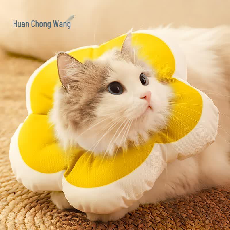 Soft Waterproof Pet Recovery Collar