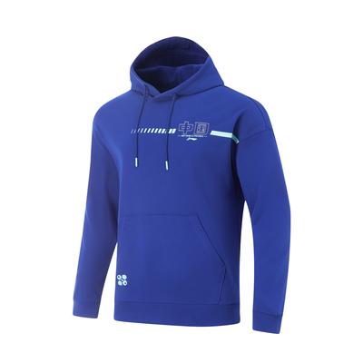 Li Ning Bordtennis Serie Bokstav Huvtröja Mjuk Bekväm Andningsbar Mångsidig Lös Sweatshirt Unisex sweatshirt Drömsk-Blå AWDVF91-1