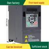 380V Vector Three-Phase Frequency Converter & Motor Speed Controller (11/15/18.5/22/30 kW)