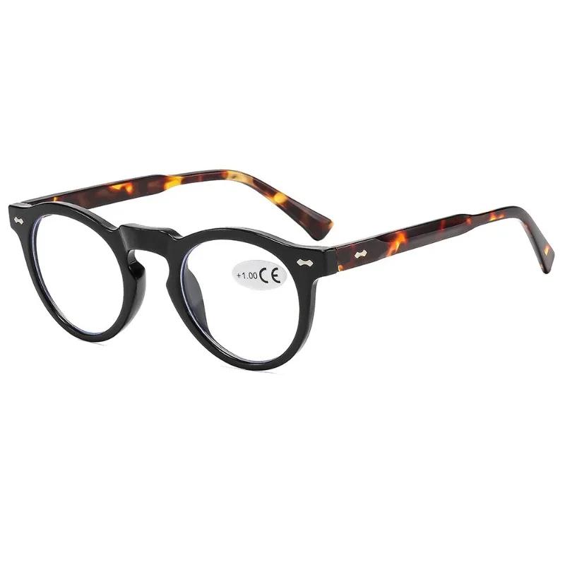 Fashionable Round-frame Reading Glasses High-definition Anti-blue Light Presbyopia Glasses High-end Full-frame Hyperopia Glasses