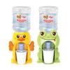 Water Cooler for Children, Frog Cooler