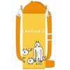 Tees Factory The Battle Cats Bottle Cover L Yellow 279128
