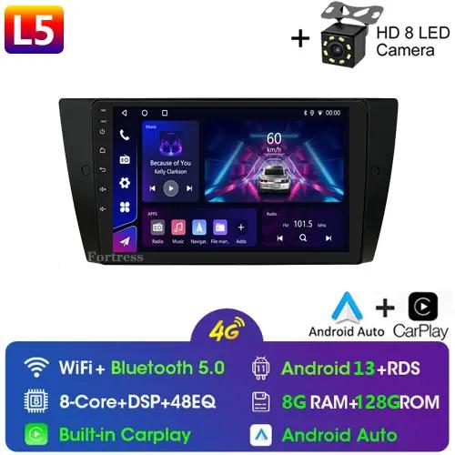 Android14 Car Radio Multimedia Player For BMW 3 Series E90 E91 E92 E93 2006-2012 GPS Navigation Stereo Audio Head Unit 2 DIN DVD