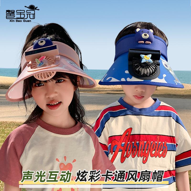 Children's hats Colorful voice-activated light visor cartoon big eaves with fan Empty top hat Outdoor travel sun protection hat