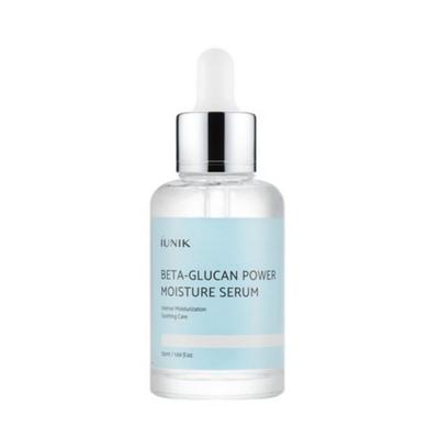 Hydratační sérum s beta-glukanem 50 ml