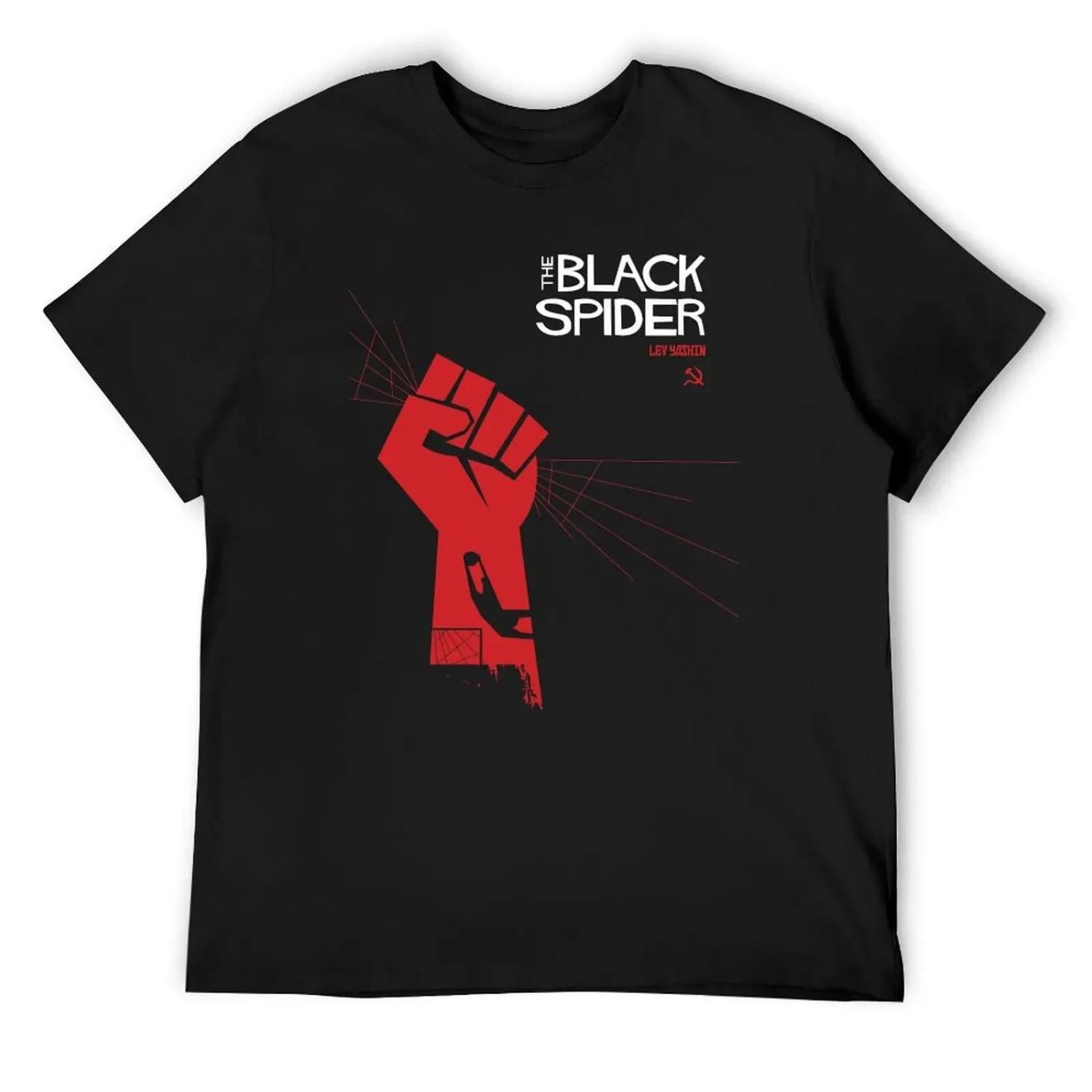 Футболка Лев Яшин летняя рубашка дешевые вещи графика мужская футболка S чёрный