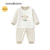 Balabala balaOne Baby Ribbed High-Waist Thermal Underwear Set