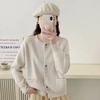 New Fashion Soft Waxy Sweater Jacket Women's Autumn and Winter Loose Knitted Cardigan Small Top