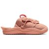 Nike Offline 3.0 Mule Arctic Orange Men Sneakers Light-Madder-Root DJ5226-800