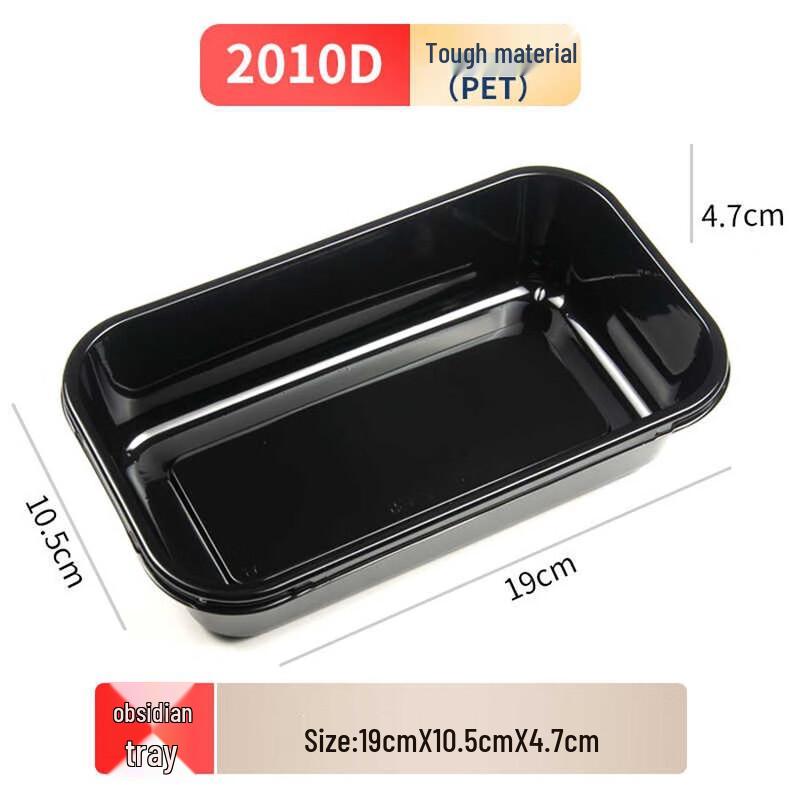 Miaojiayi Disposable Fresh Food Tray