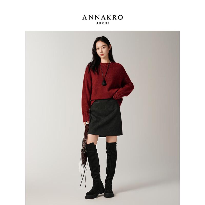 JUZI AnnaCo Sun Yi Quiet Luxury Spliced A-Line Skirt XL