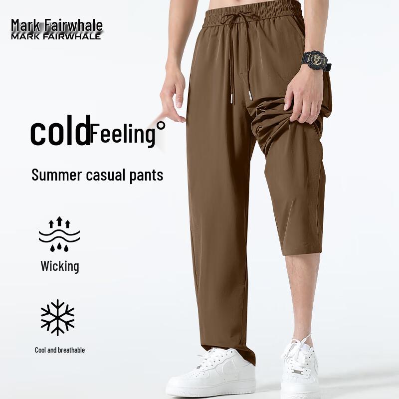 Mark Fairwhale Men's 2025 Summer Breathable Mesh Cargo Curved Trousers