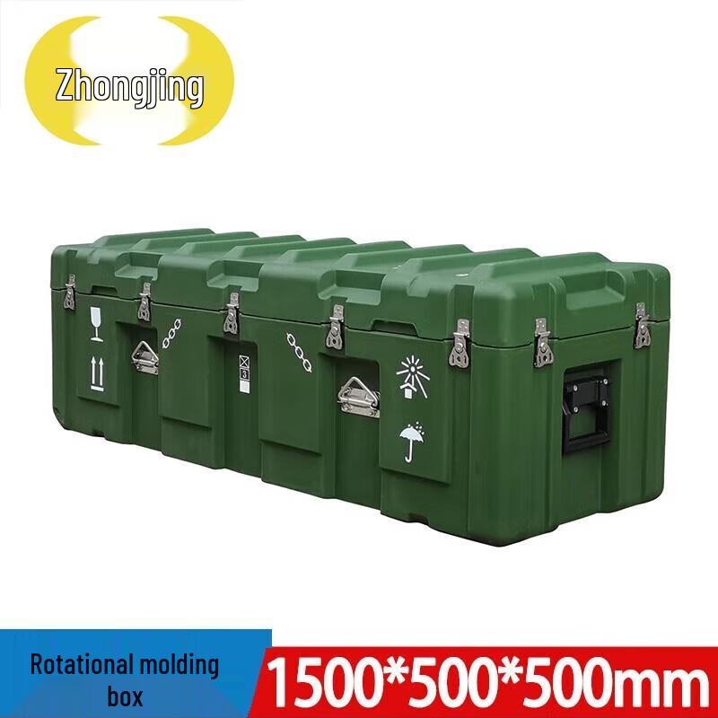 Zhongjing Rotomolded Heavy-Duty Tool Storage Case
