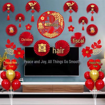 New Year Spring Festival Paper Fan Flower Decorations for Store and Home