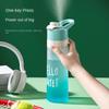 Spray Water Cup Large Capacity Men's and Women's Sports Food Grade Student Cooling Portable Kettle Jet Spray Cup