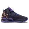 Nike LeBron 17 AS EP 'Monstars' Sneakers CD5051-400