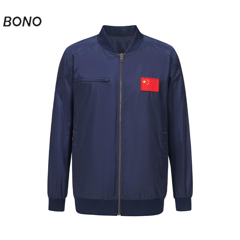 

BONOBONO National Flag Design Casual Top One Size Custom