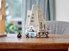 Imperial Shuttle#75302  no box