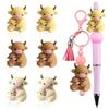 6/30PCS Cute Calf Silicone Beads, DIY Crafts, Keychains, and Jewelry Making, Jewelry Making Supplies | Creative Handmade Beads