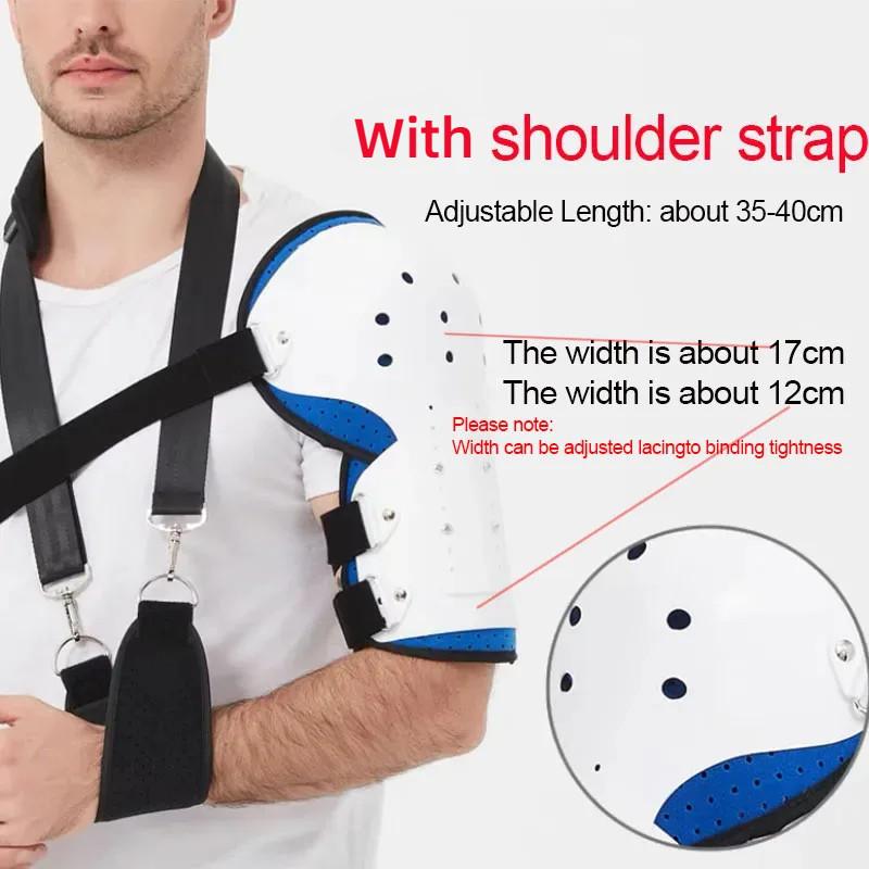 Adjustable Shoulder Fixation Brace Fixed Wrist Elbow Arm Orthosis Broken Injury Rehabilitation Support Fixation Bracket
