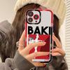 Japan Anime Baki Phone Case For iPhone 15 14 13 12 11 Pro Max XS X XR Mini Protective Cover