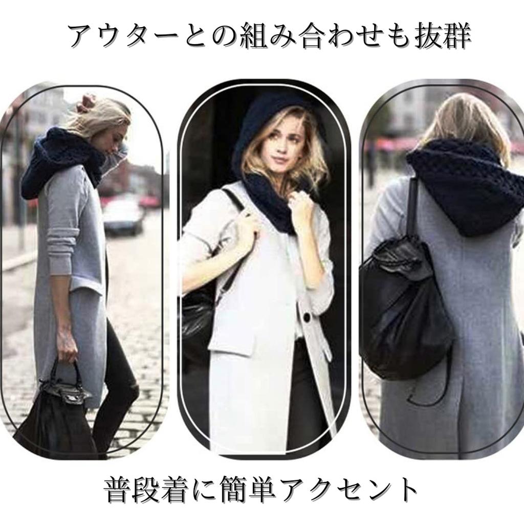 Balaclava Neck Warmer with Layered for Outdoor Cold Weather Snowboarding Hood, Collar, Scarf, Cycling, Motorcycles, Activities, Protection, Gift,