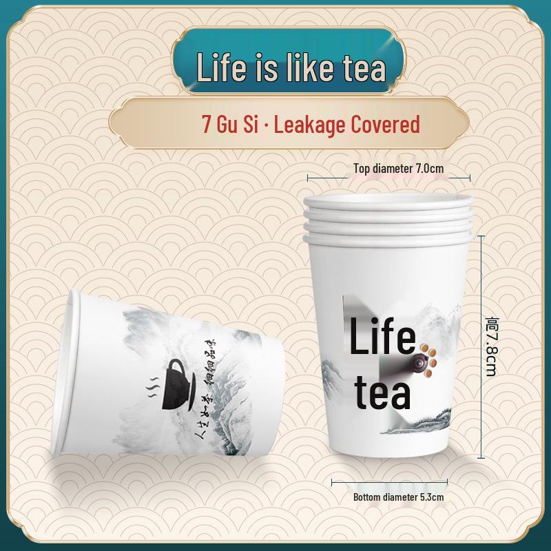 Durable Thickened White Disposable Paper Cups for Home, Office, and Coffee Use